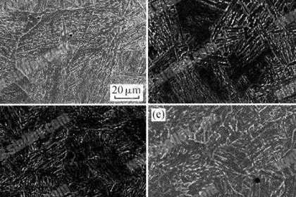 Non-Metals Impurities in Steel